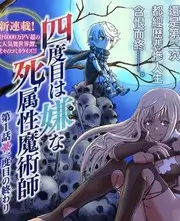 厨房夜谈美食综艺在线看