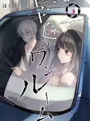 荒野二十四小时户外综艺在线观看